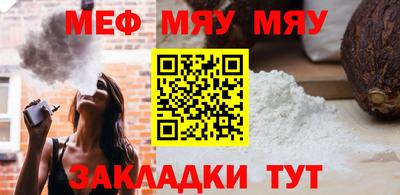 не бодяженный Конаково