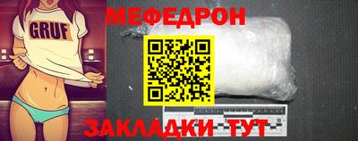 дживик Коммунар