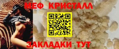 не бодяженный Конаково