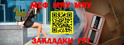 марки nbome Комсомольск-на-Амуре