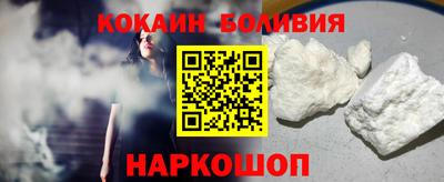 дживик Коммунар