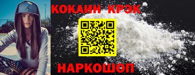 дживик Коммунар