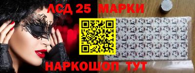 дживик Коммунар