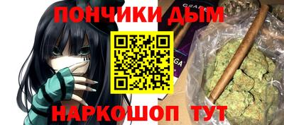 марки nbome Комсомольск-на-Амуре