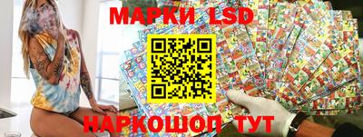 не бодяженный Конаково