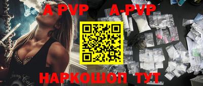не бодяженный Конаково