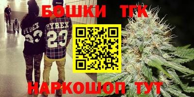 дживик Коммунар
