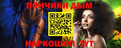 дживик Коммунар