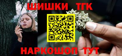 дживик Коммунар