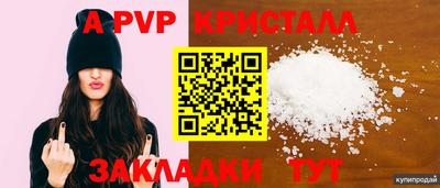 не бодяженный Конаково