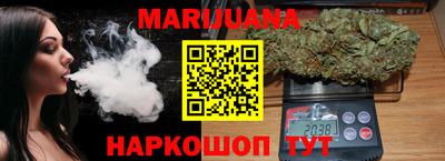 дживик Коммунар