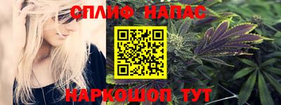 дживик Коммунар