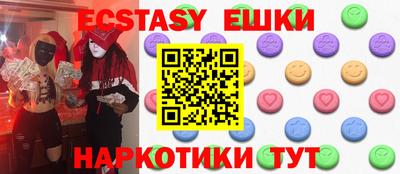 не бодяженный Конаково