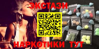 не бодяженный Конаково