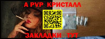 не бодяженный Конаково