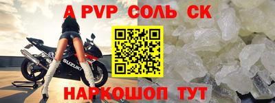 не бодяженный Конаково