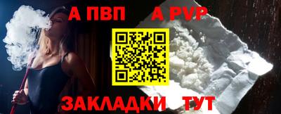 не бодяженный Конаково