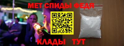 марки nbome Комсомольск-на-Амуре