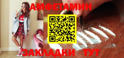 не бодяженный Конаково