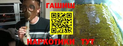 дживик Коммунар