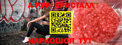 не бодяженный Конаково