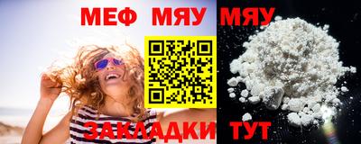 дживик Коммунар