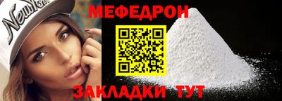 не бодяженный Конаково