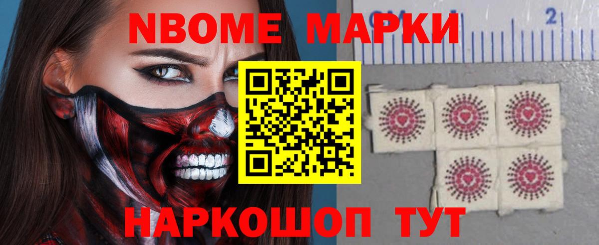 LSD-25 экстази кислота  Вход с VPN  блэк спрут ссылки  LSD-25 экстази ecstasy  Корсаков 